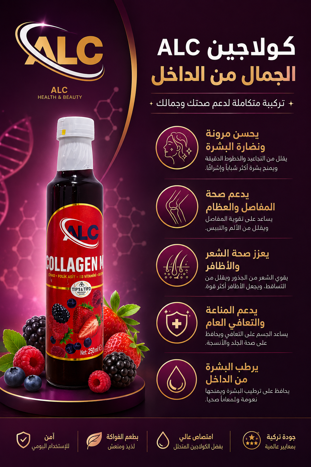 product-1